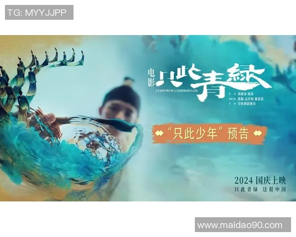 《探秘Ruler射手的卓越之路：从天才少年到电竞传奇的成长轨迹》