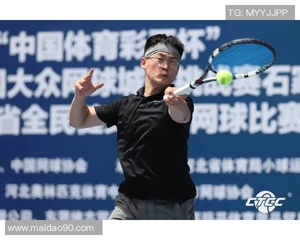 以网球文化为核心探索竞技训练与健康生活深度融合新趋势发展前景 以网球文化为核心探索竞技训练与健康生活深度融合新趋势发展前景