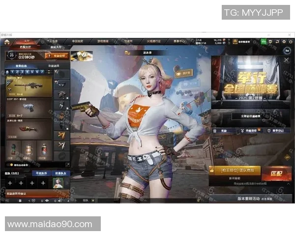 宠儿逆袭战火纷飞的荣耀征途重塑穿越火线巅峰传奇