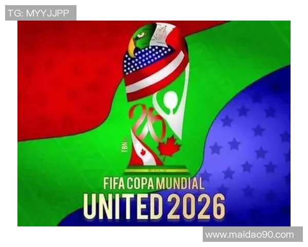 展望2026世界杯全球足球盛宴与各国竞逐荣耀大戏巅峰之战新篇章