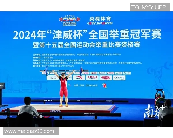 激烈角逐荣耀之巅 全球体育赛事年度盛典震撼来袭 激烈角逐荣耀之巅 全球体育赛事年度盛典震撼来袭