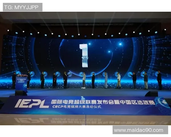 电竞产业发展新趋势与挑战：从竞技到娱乐的全方位探索