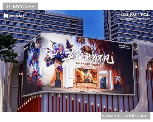 电竞行业蓬勃发展推动科技创新与竞技精神融合 引领全球年轻人新潮流 电竞行业蓬勃发展推动科技创新与竞技精神融合 引领全球年轻人新潮流