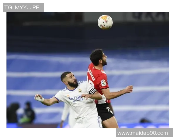 皇马挑战毕尔巴鄂竞技力拼西甲三分两队争夺积分榜前列荣耀 皇马挑战毕尔巴鄂竞技力拼西甲三分两队争夺积分榜前列荣耀