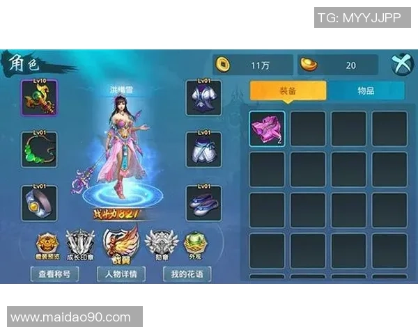 聚焦篮球巨星成长之路与赛场辉煌传奇故事全景解析与深度回顾篇章