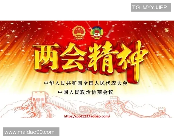 聚焦足球明星成长轨迹解读绿茵传奇背后的努力与坚持精神故事展望