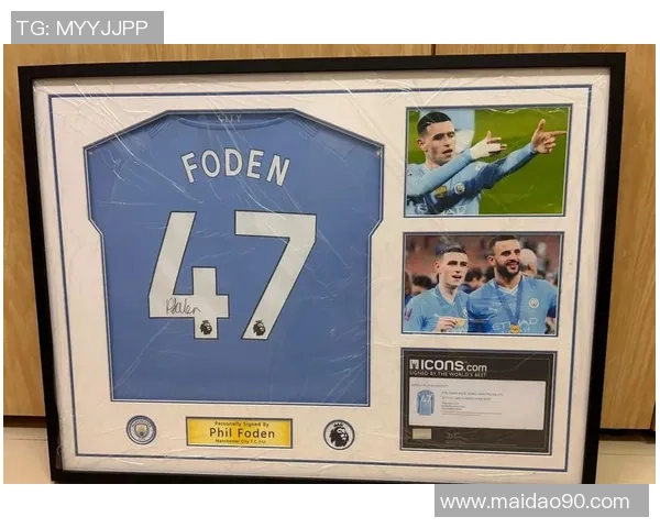 菲尔·福登：从天才少年到世界级球星的成长之路