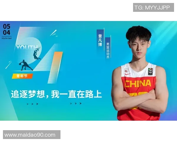 讲述当代足球明星成长历程与球场荣耀及幕后奋斗的精彩故事篇章录