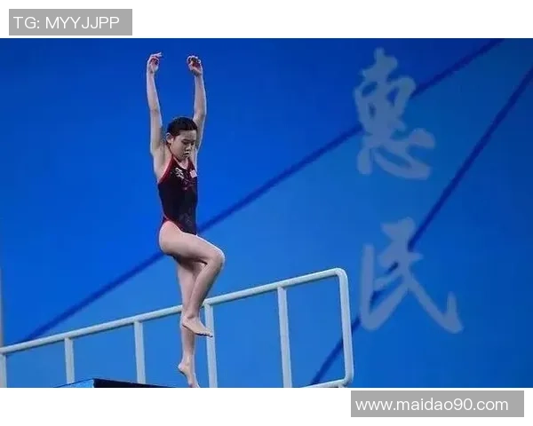 跳水运动的魅力与挑战：从竞技技术到心理素质的全面解析