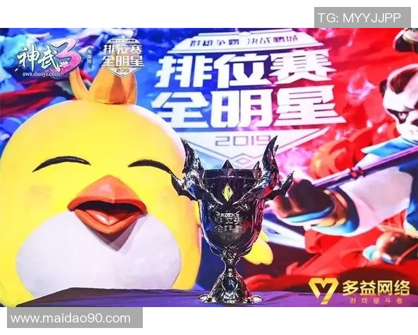 TES与AL展开激烈对决谁能在这场巅峰对抗中笑到最后 TES与AL展开激烈对决谁能在这场巅峰对抗中笑到最后