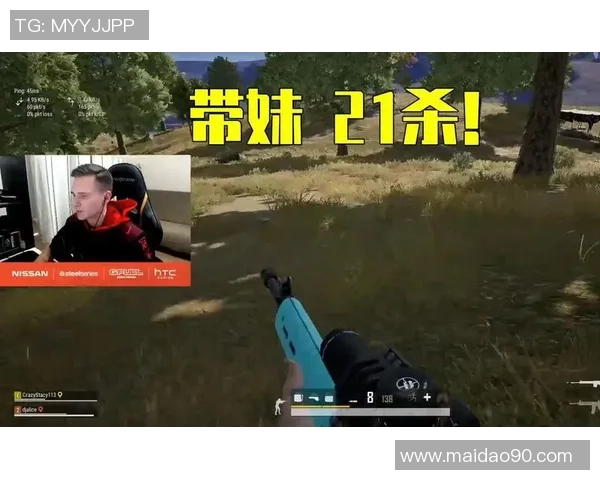 Ubah绝地求生新挑战开启全新战术与团队合作的巅峰对决 Ubah绝地求生新挑战开启全新战术与团队合作的巅峰对决
