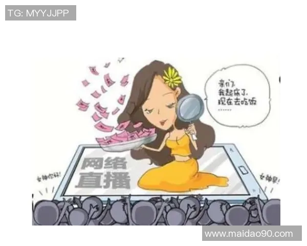 国际足联加强打击黄牛行为措施成效待观察引发广泛讨论